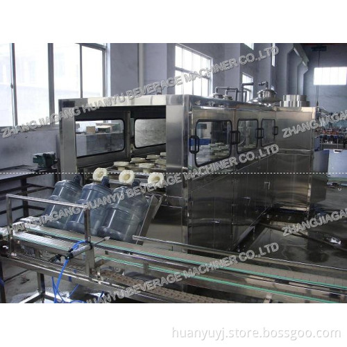 Barreling Production Line (QGF-240)